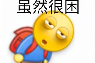 开云足球直播官网入口网址